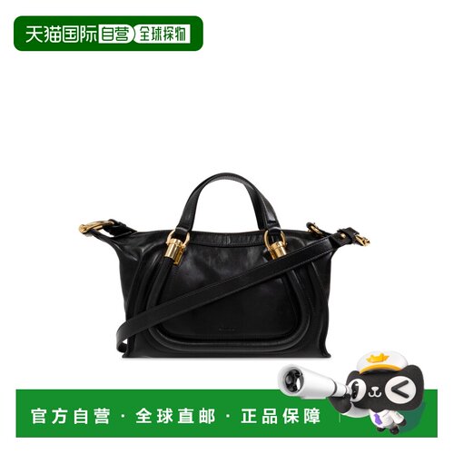CHLOÉ 女士单肩包 CHC24AS751N82001 SS2026 黑色 Black leather