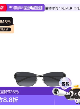 GUCCI 女士眼镜 GG2045S001 SS2026 黑色几何 太阳镜配饰古驰