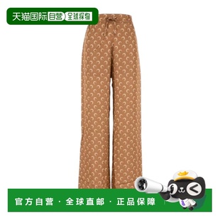 1h可退 marine serre 女士 休闲裤