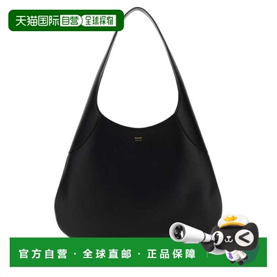 KHAITE 女士 Joan 黑色皮革购物包 H1044875L875