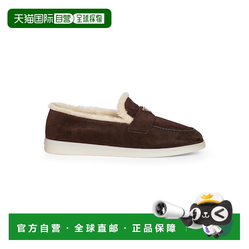 PRADA 男士休闲鞋 2DG124A0013LRFF0003 AW2025 深棕色