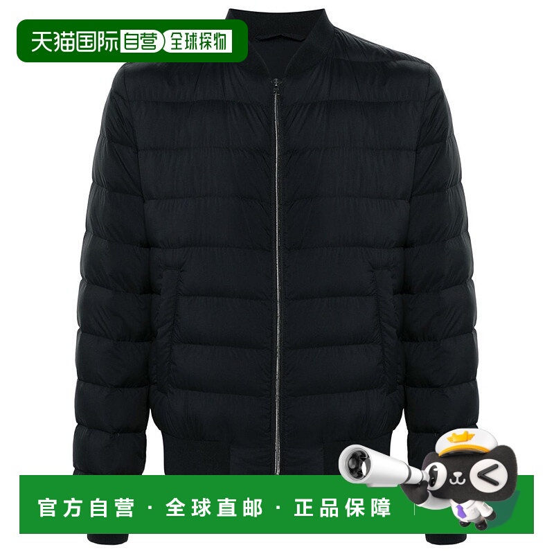 1h可退 HERNO 男士外套 PI010ULE12456Z9300 AW2024 黑色针织