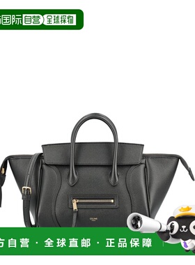 1h可退 潮奢 Celine 思琳 女士 Celine Bags 黑色托特包 L108J305