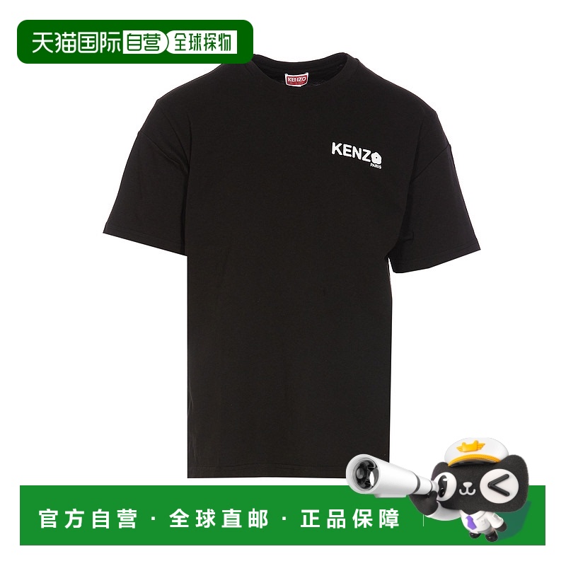 1h可退 KENZO 男士T恤 FF55TS4894SG99J AW2025 黑色