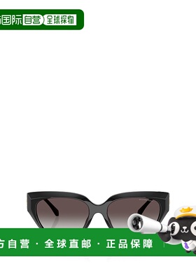 1h可退 潮奢 Michael Kors 迈克高仕 女士 Eyewear Boca Raton 貓