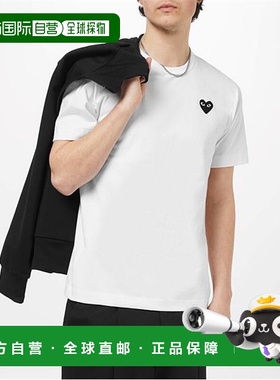 1h可退 潮奢 comme des garcons play 男士 Peeping 小号心形拼缀