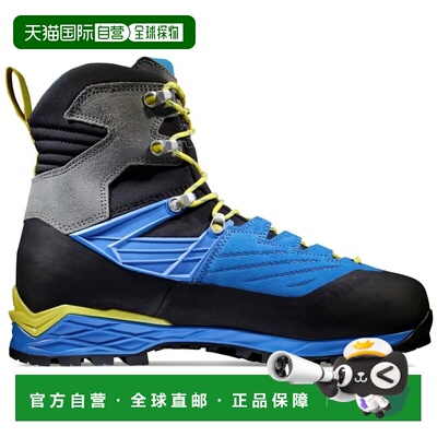 MAMMUT Kento Pro High Goretex 登山靴 男士猛犸象防水登山鞋