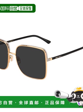 1h可退 潮奢 Jimmy Choo 周仰杰 女士 -sunglasses 太阳镜 ALIANA