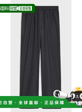 CELINE 男士休闲裤 RP0F0561F10AN SS2026 黑色阔腿裤