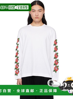 1h可退 潮奢 Simone Rocha 蒙娜 罗莎 男士 白色 Cluster Rose Lo