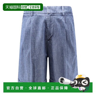 VALENTINO 男士短裤 VDD14BAL4558 SS2026 蓝色 腰带环短裤