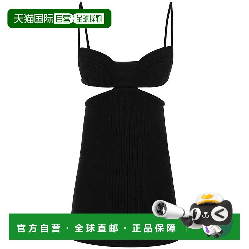 OFF-WHITE 女士连衣裙 OWHI080S23KNI0011000-0 SS2023包臀裙