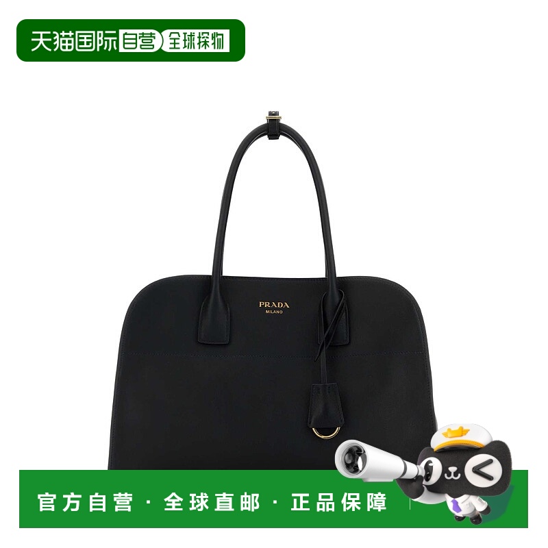 1h可退 PRADA 女士手提包 1BG571VOOY2CYSF0002 CO 黑色