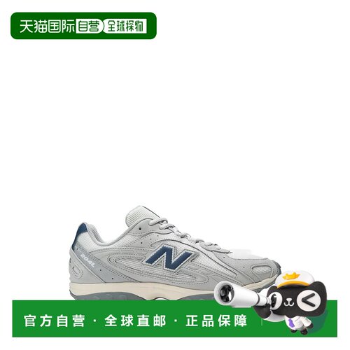 1h可退 NEW BALANCE 男士运动鞋 U204L4HH SS2026 灰色 204 SNEAK