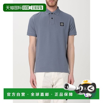 STONE ISLAND 男士POLO衫 22002SCS0017V0024 SS2025