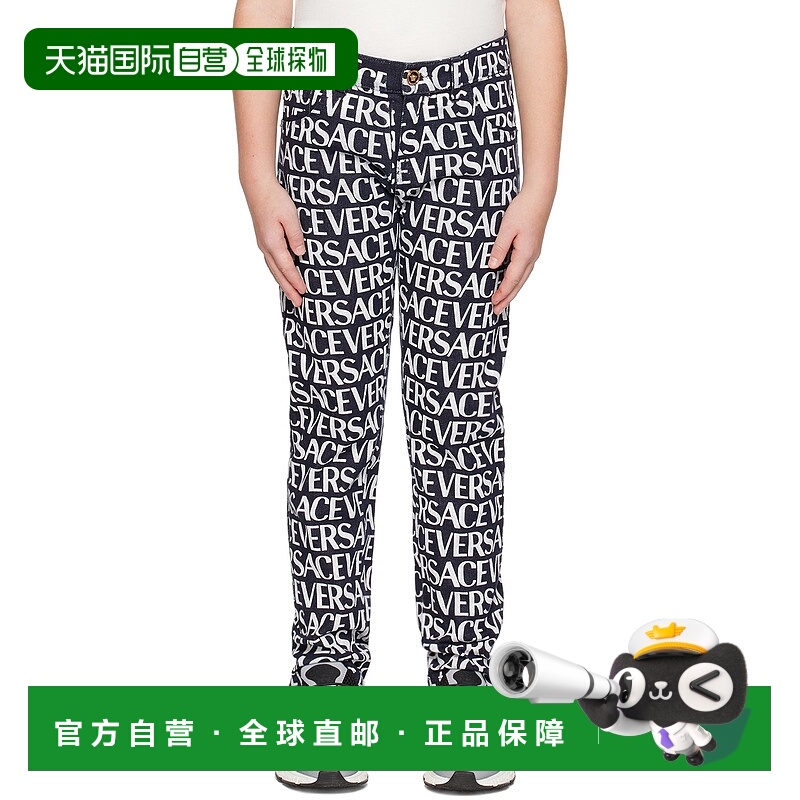 1h可退 潮奢 Versace 范思哲 女童 黑色 Allover 儿童牛仔裤童装
