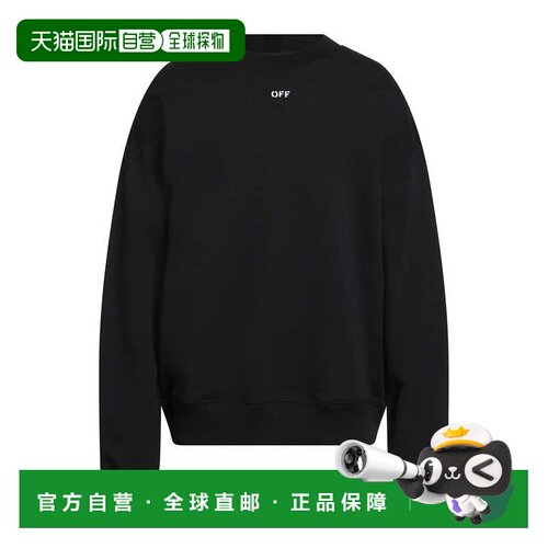 off-white 男士 运动衫 black黑色 舒适时尚卫衣