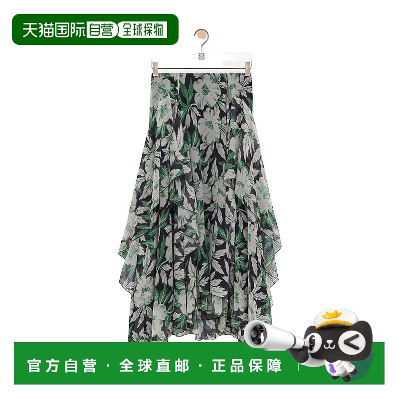 1h可退 LOEWE 女士半身裙 S540Y08XBG9990 SS2025 花色 Loewe Sil
