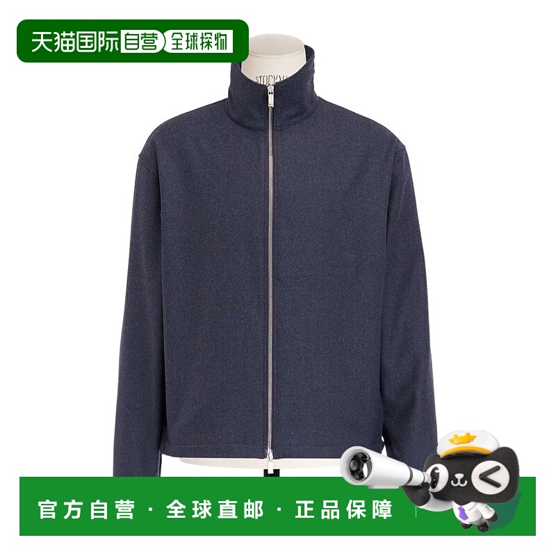 1h可退 DIOR 男士夹克 543C559A1030C585 AW2025 蓝色 拉链休闲夹