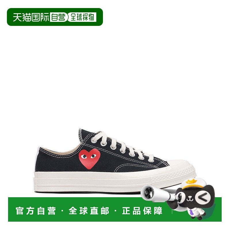 潮奢 comme des garcons play 男士 