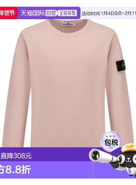 STONE ISLAND 男童针织毛衣 K1S166100011S0040V0082