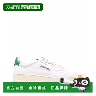 AUTRY 男士运动鞋 AULMLL20WHTGREEN