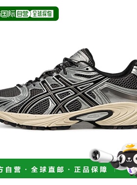 GEL-KAHANA TR NEXUS｜中性｜1203A872-020