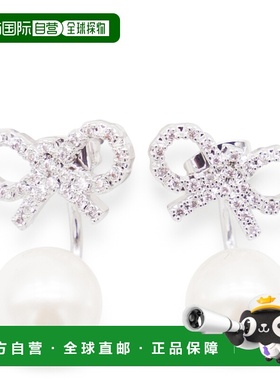 1h可退 潮奢 Self-Portrait 女士 银色铜制耳环 PF25624ESLSILVER