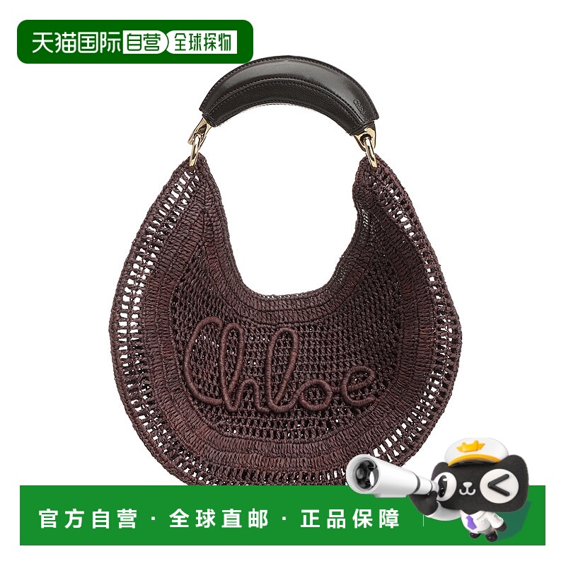 1h可退 CHLOÉ 女士手提包 CH25US902P0824X AW2025 黑色