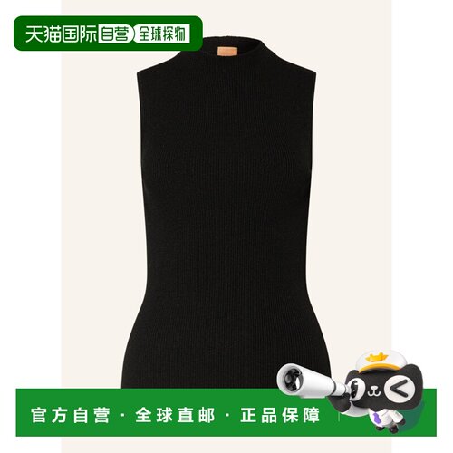 香港直邮BOSS 女士背心吊带 100130286113000 CO 【付后1h可退】