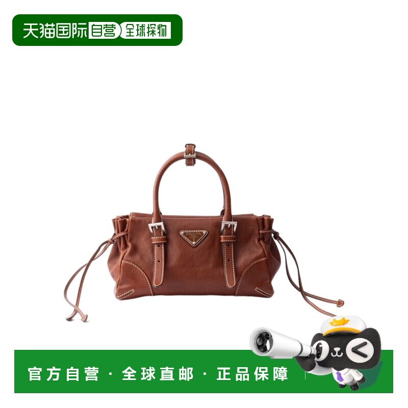 奢淘 Prada Bonnie 小号手提包 单肩包斜挎包女 1BA4992ZQXVOOO