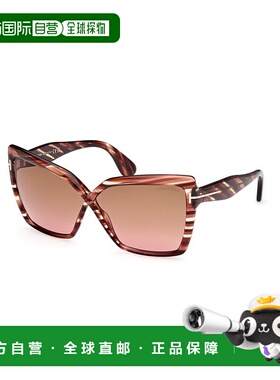 1h可退 TOM FORD 男士太阳镜 FT119554F CO 花色