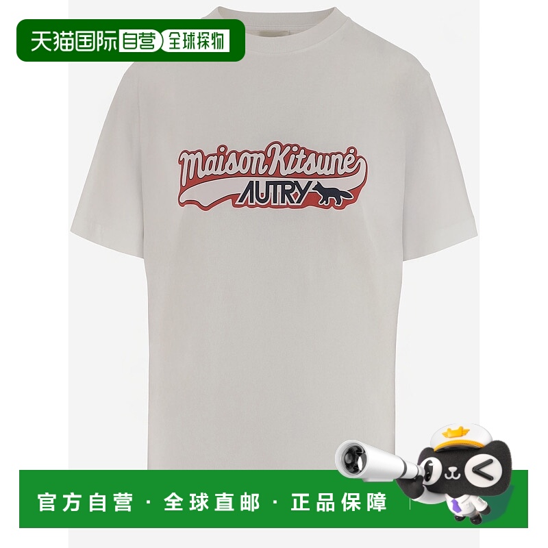 1h可退 AUTRY 女士T恤 TSPXMK2WWHITE AW2025 白色 T-SHIRT M KIT
