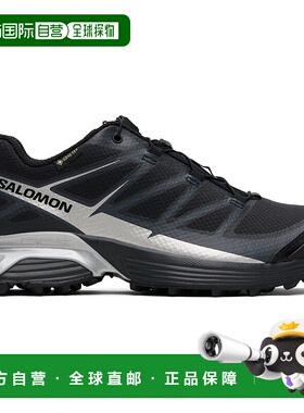 1h可退 潮奢 salomon 萨洛蒙 男士 黑色 XT-Pathway GORE-TEX 运