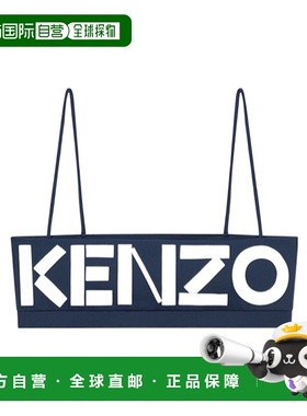 KENZO 女士T恤 FD52TO7004SN77B SS2024 蓝色 肩带上衣