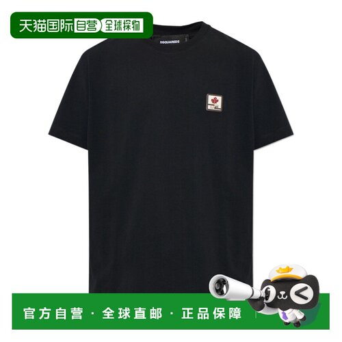 香港直邮DSQUARED2 男士T恤 S71GD1674D20106900 【付后1h可退】