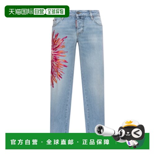 香港直邮DSQUARED2 女士牛仔裤 S72LB0920S308394【付后1h可退】