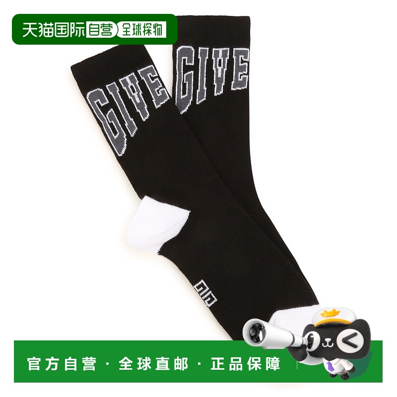 1h可退 潮奢 Givenchy 纪梵希 徽标袜子 H20082K09B