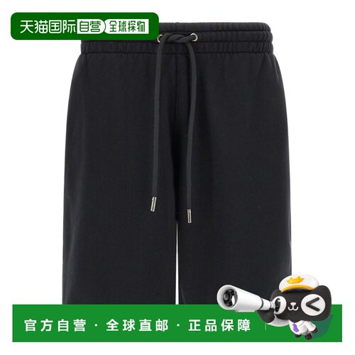 OFF-WHITE 男士休闲裤 OMCI013S26FLE0060001 SS2026