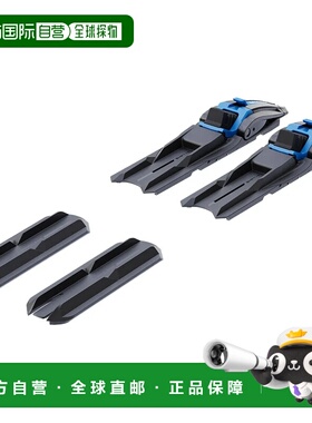 萨洛蒙（SALOMON）Prolink Shift 竞速滑板式北欧滑雪固定器 中性