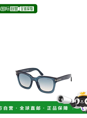 1h可退 TOM FORD 女士眼镜 FT111592P SS2025 灰色 LEIGH-02新款