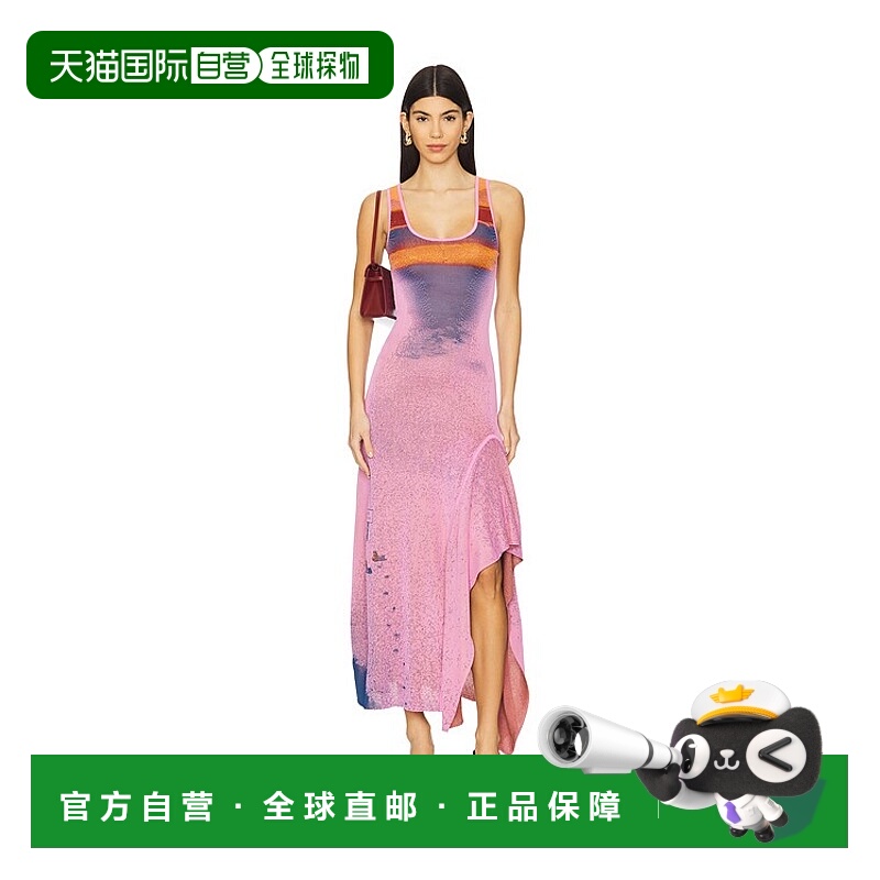 1h可退 潮奢 PH5 女士 Becky 长款背心连衣裙 SS25DR045 - 封面