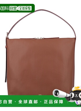 A.P.C. 女士斜挎包 F61902PXCBLCAD AW2025 棕色 Vera bag手提包