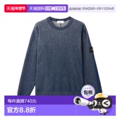 STONE L1S155100033S0N12V0M20 针织衫 ISLAND 男士