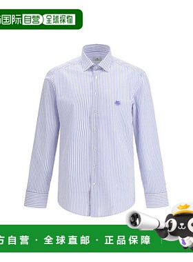 1h可退 潮奢 Etro 艾特罗 男士 條紋長袖襯衫 MRIB000299TR5A9