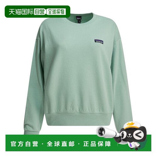 Patagonia 女士运动服 42172THI SS2026 绿色 DAILY CREW