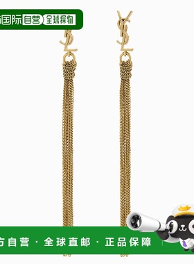 1h可退 SAINT LAURENT 女士项链 803195Y15008030 SS2025配饰