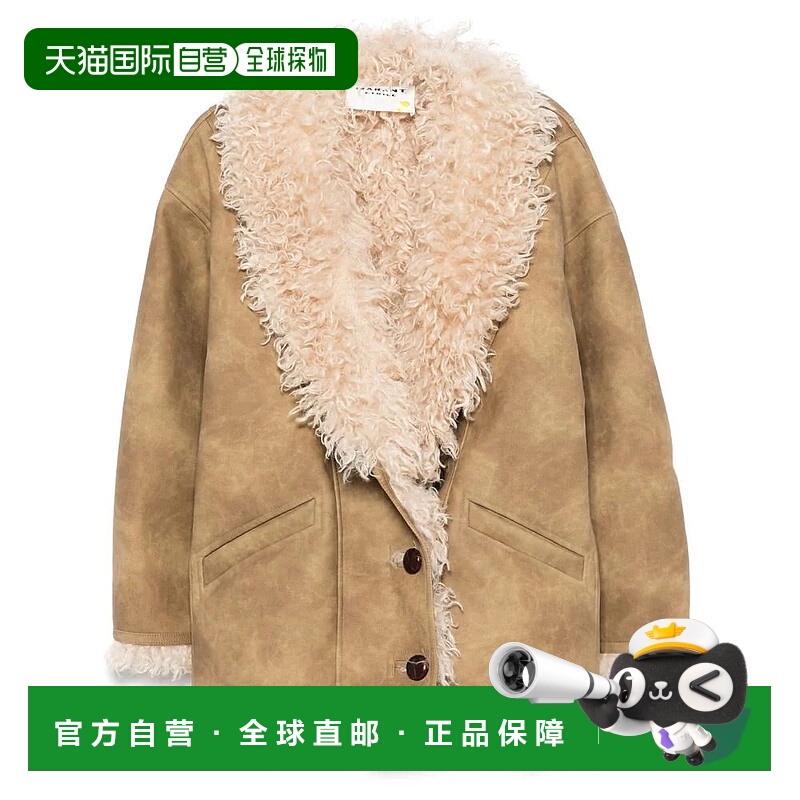 1h可退 ISABEL MARANT ÉTOILE 女士外套 C3A01EMA0427FA50TA