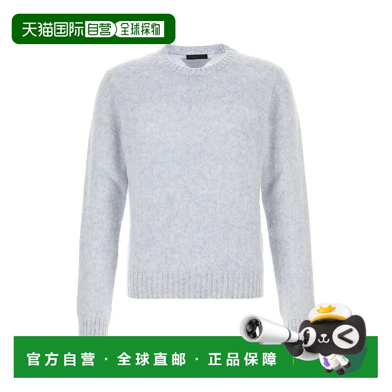 1h可退 潮奢 Prada 普拉达 男士 長袖圓領套頭衫 UMB923SOOO16AR