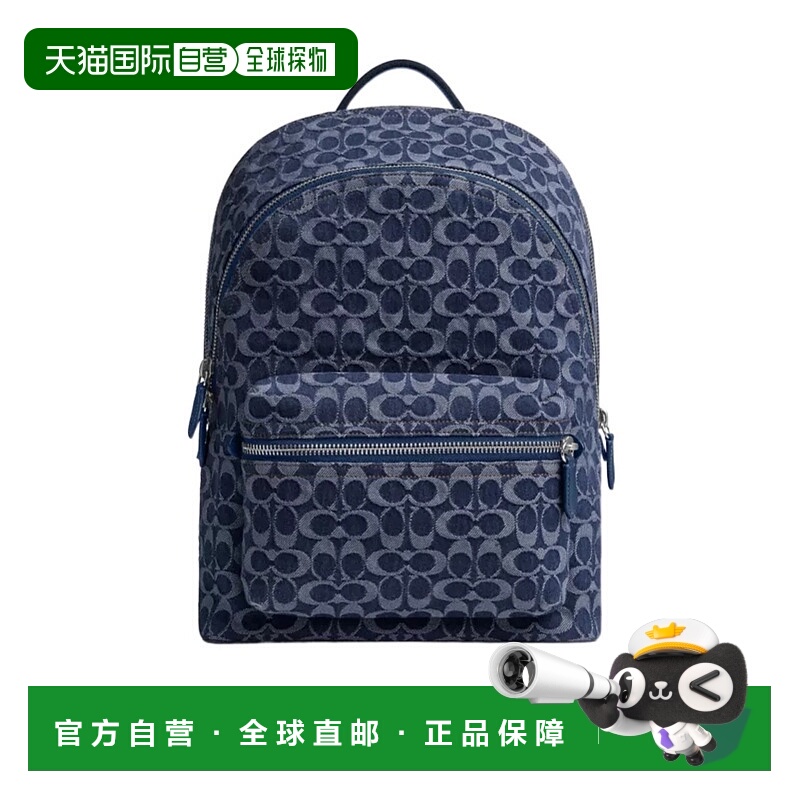 1h可退 COACH 男士双肩包 CAJ71DEB SS2025 蓝色 标志牛书包背包